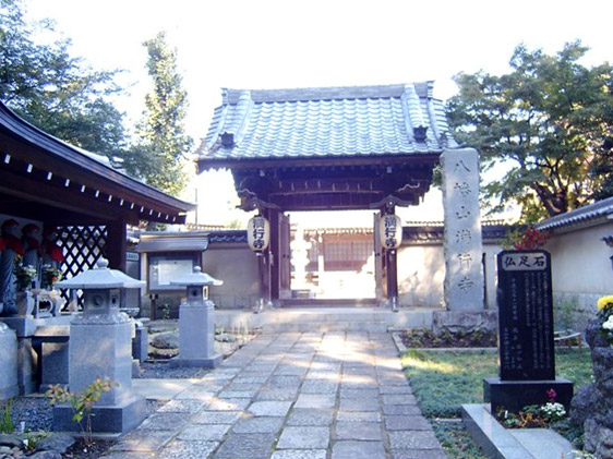法泉寺 (台東区)